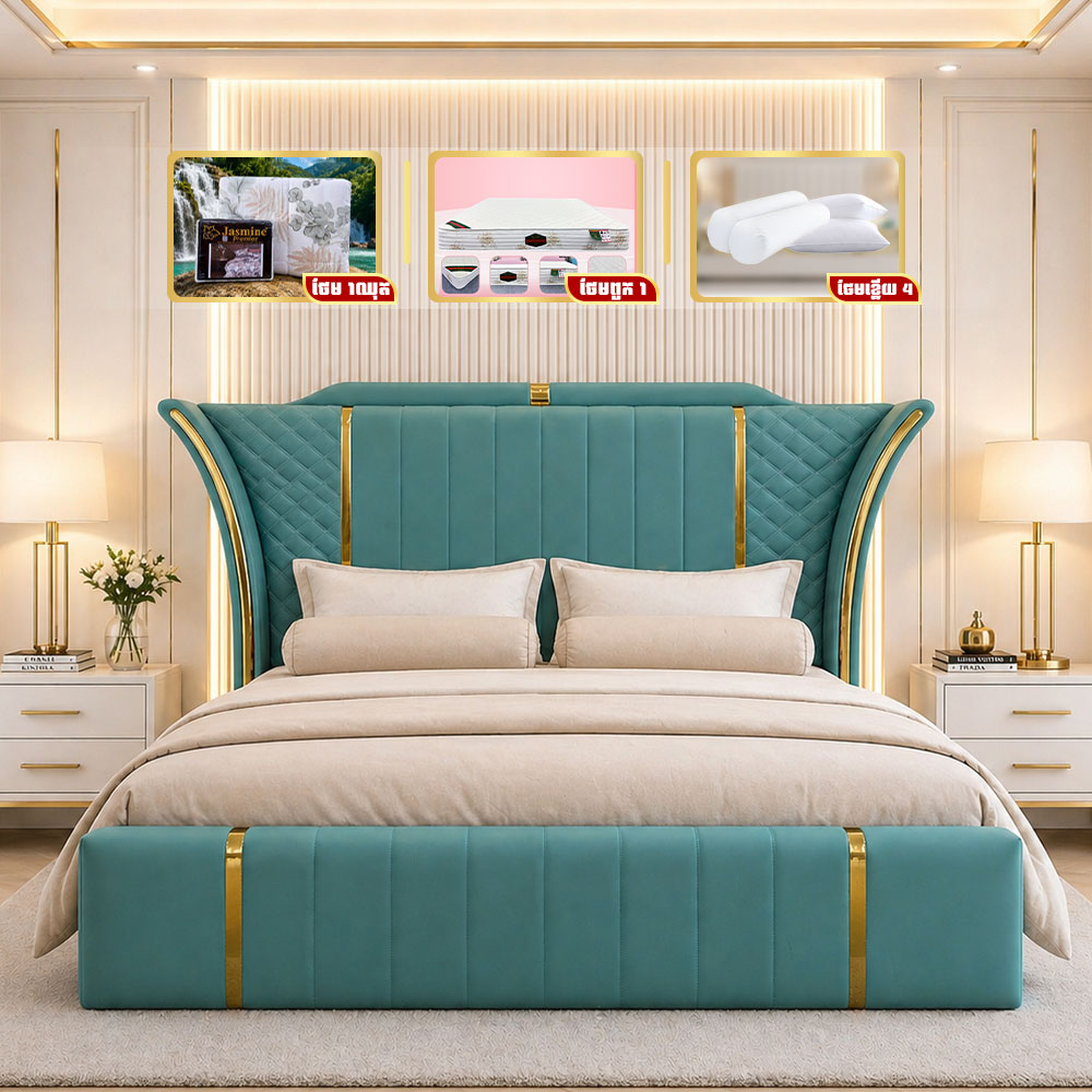 ឈុតគ្រែខ្នាតធំ Luxury Modern រចនាប្រណិត ទាន់សម័យ