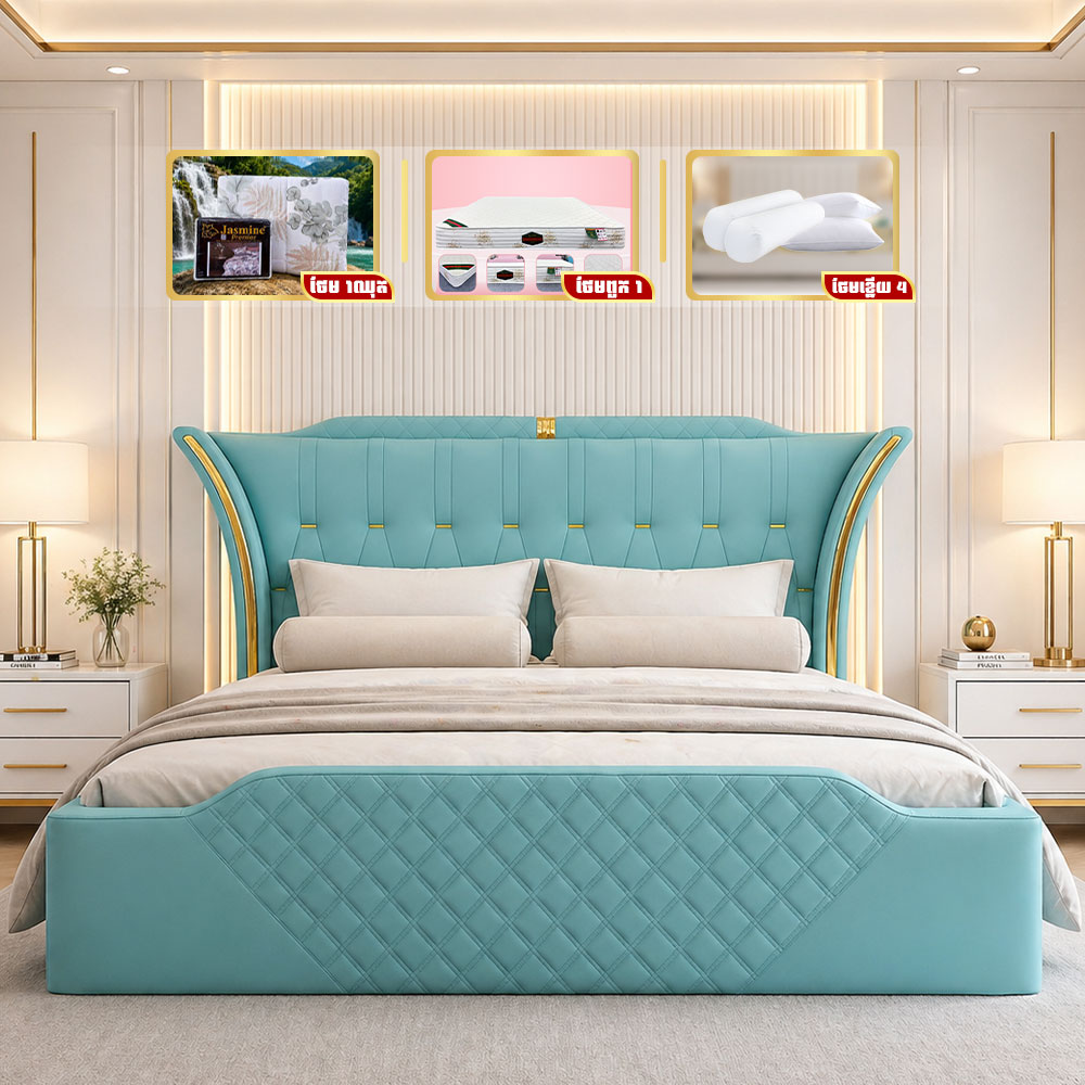 ឈុតគ្រែខ្នាតធំ Luxury Modern រចនាប្រណិត ទាន់សម័យ